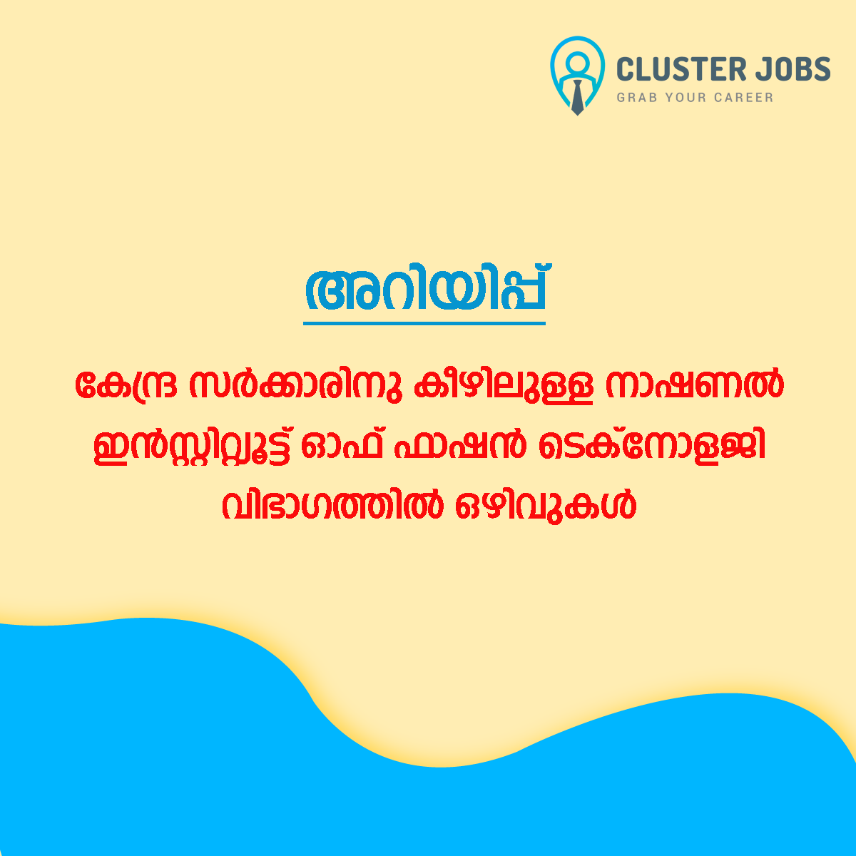 News Image 16
